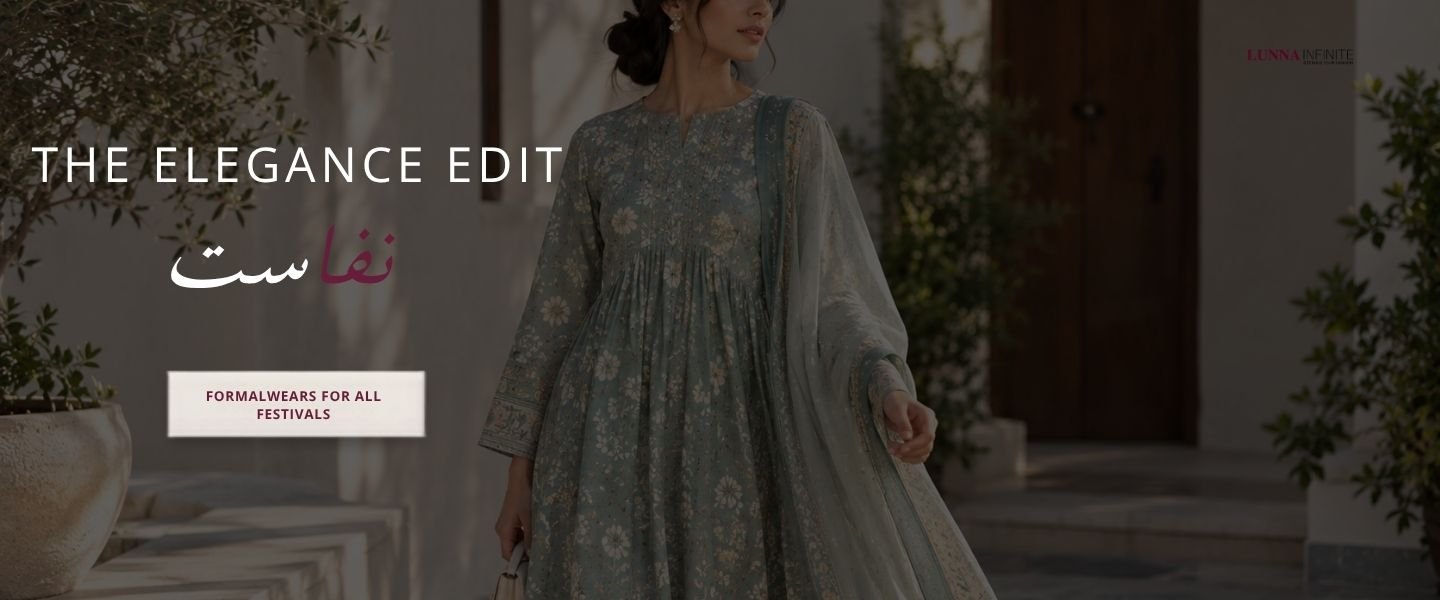 THE ELEGANCE EDIT نفاست